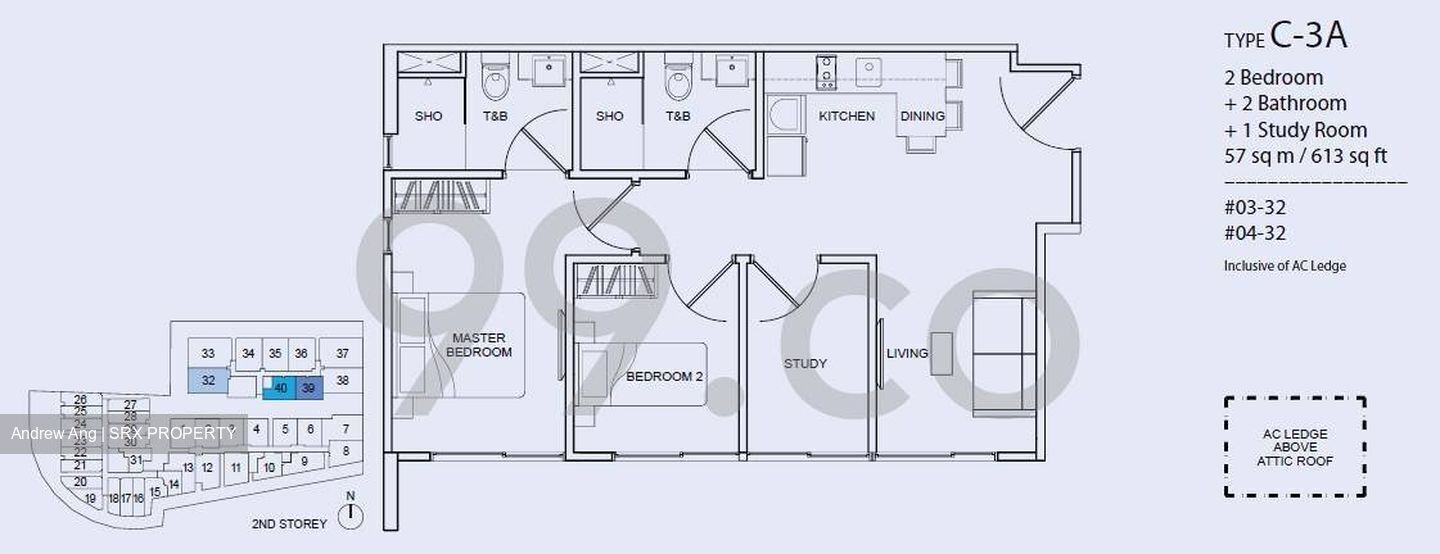 Guillemard Suites (D14), Apartment #398950591